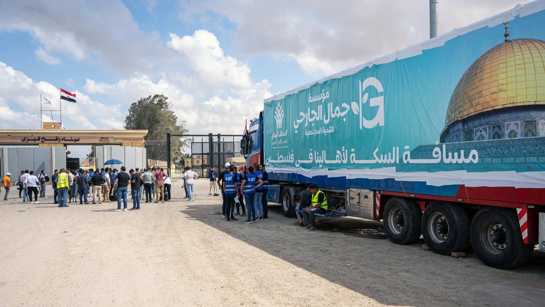 Ingresaron Los Camiones De Ayuda Humanitaria A Gaza A Trav S Del Paso